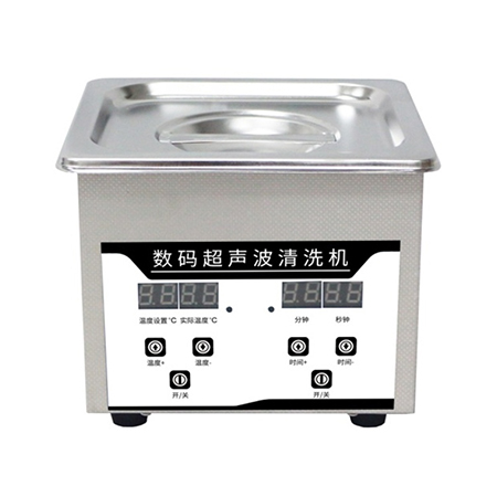 Limpiador ultrasónico, equipo dental, dental, clínica dental, dentista,